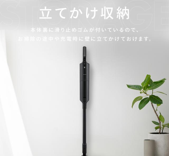 ＼5,000円OFFクーポン!~6/24 9:59／掃除機 コードレス 紙パック式 アイリスオーヤマ スティッククリーナー コードレス掃除機 スティック掃除機 軽量 ハイパワー ほこり感知センサー 紙パック2.5年分付 マットブラック 2025年モデル SBD-200PN-B *_12