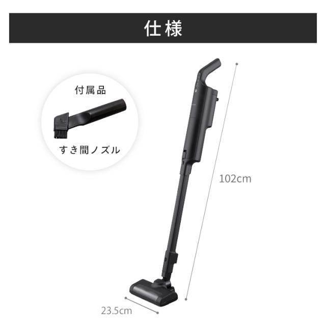 ＼5,000円OFFクーポン!~6/24 9:59／掃除機 コードレス 紙パック式 アイリスオーヤマ スティッククリーナー コードレス掃除機 スティック掃除機 軽量 ハイパワー ほこり感知センサー 紙パック2.5年分付 マットブラック 2025年モデル SBD-200PN-B *_13