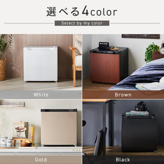 冷凍庫 小型 一人暮らし 家庭用 31L PF-A31FD-W 冷凍庫 小型冷凍庫