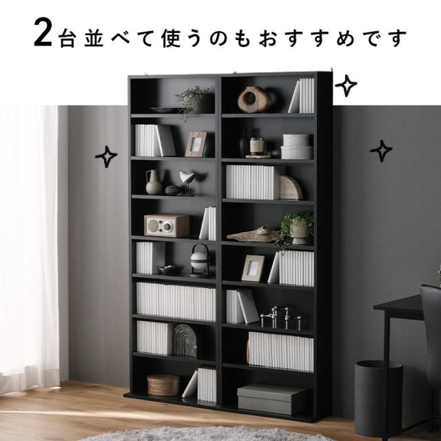 本棚 スリム 大容量 おしゃれ 薄型 アイリスオーヤマ コミックラック 8 