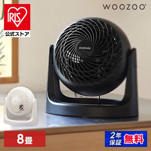サーキュレーター扇風機 18畳 dcモーター 衣類乾燥 換気