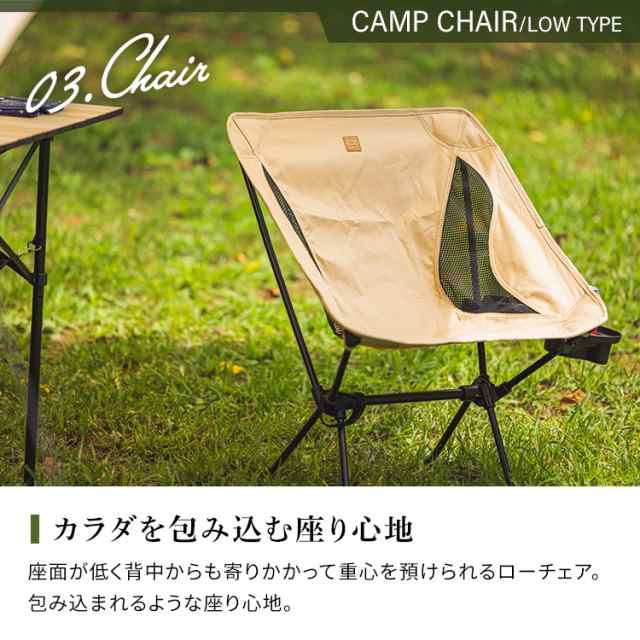 2個セット！ウッドチェア 木製イス 椅子 タン 軽量 キャンプ 
