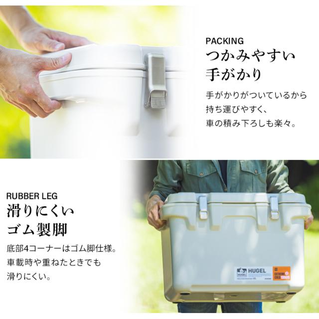 クーラーボックス 大型 40L アイリスオーヤマ ハード 真空断熱 クーラーBOX 保冷力 大容量 高保冷 断熱 キャンプ HUGEL VITC-40  クーラーボックス 保冷ボックス 大型 大容量 40L 保冷力 最大 13.3日 ハード 真空断熱 釣り スポーツ キャンプ アウトドア レジャー  ペット ...