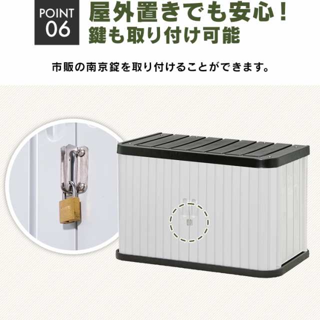 小型物置（収納庫）の販売、組立設置 【LIXILオンラインショップ】