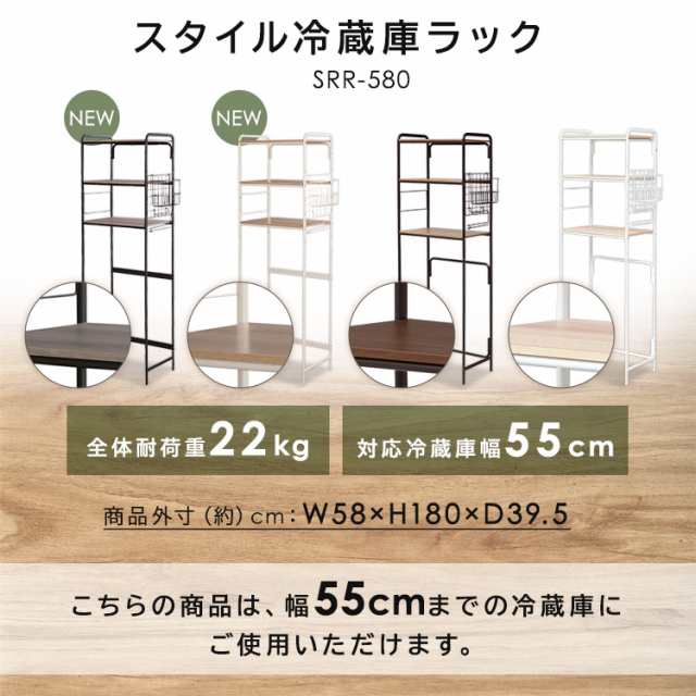 ラック レンジ台 キッチンラック レンジラック キッチンラック
