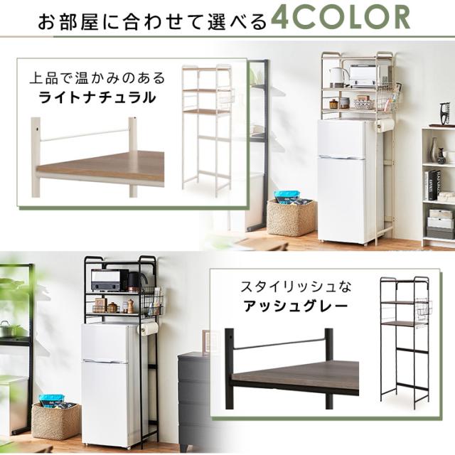 キッチンラック レンジ台 楽天市場】ステンレス レンジラック ミドル レンジラック レンジ