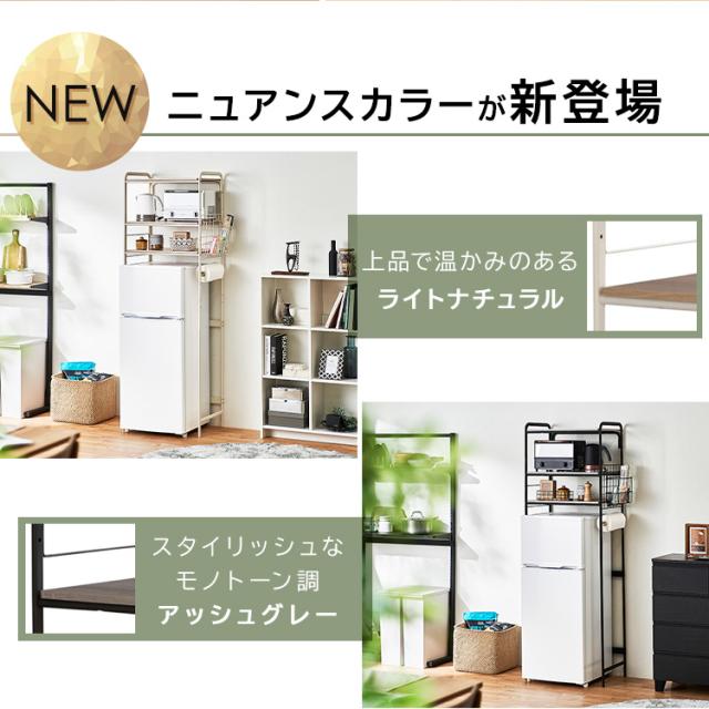 食器棚　キッチン収納　キッチンラック　収納棚　 レンジ台 キッチンラック レンジ台 キッチン ラック 収納 棚 ゴミ箱 レンジ