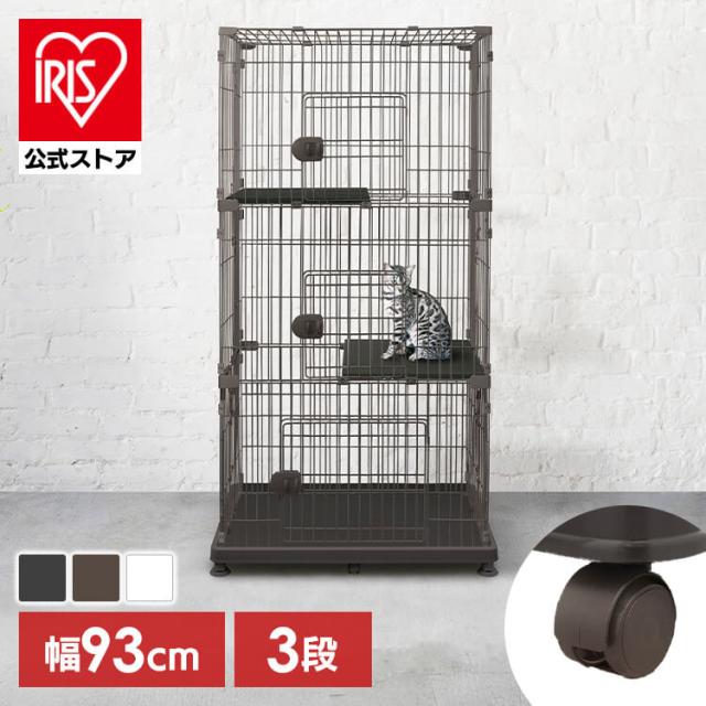 Heart Net ペットケージ 3段猫ちゃん用新品未開封 Amazon.co.jp: Purlove 猫 ケージ キャットケージ 3段 幅広設計