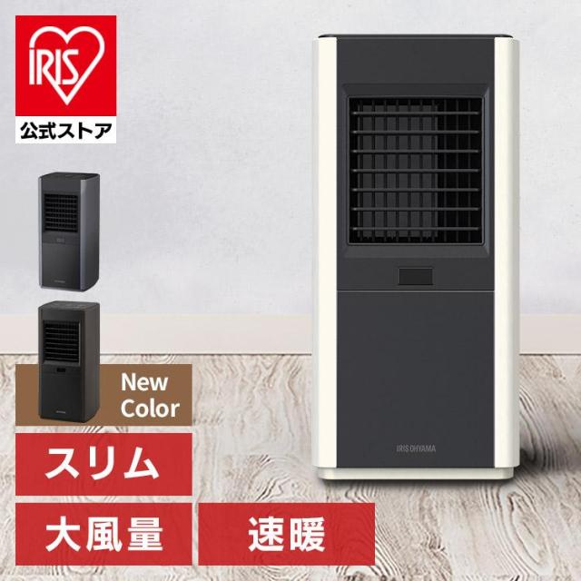 【愛品館八千代店】DAIKIN　ダイキン　2022年製　冷暖房ルームエアコン　8畳用　AN25ZES 愛品館八千代店】DAIKIN ダイキン 2022年製 冷暖房ルームエアコン 8畳用