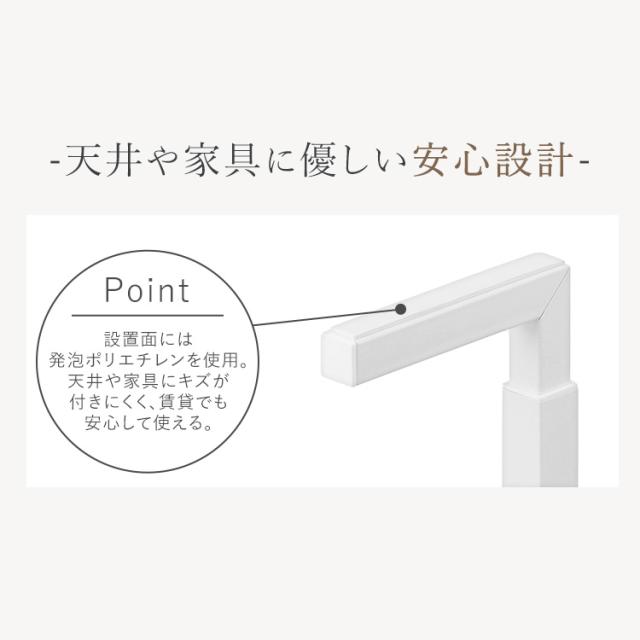 家具転倒防止 突っ張り棒 Mサイズ 2本セット 伸縮幅 40〜60cm 家具転倒 