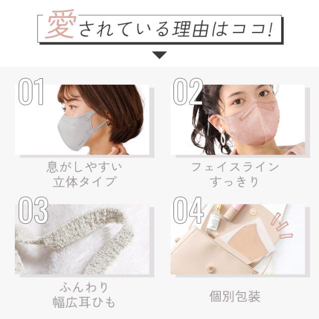 マエケン マスク サイズＬ（普通サイズ） 個包装】SHINPUR MASK マスク 洗える 夏用 冷感マスク | 布