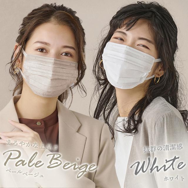 No.168 オーダーマスク ガムガチャ ポップ インナーマスク おまとめ割  