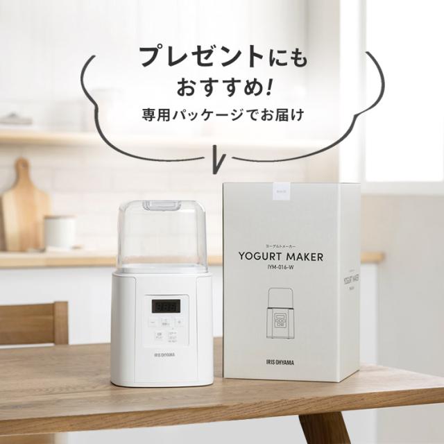 1000円OFFクーポン!~6/18 9:59／ヨーグルトメーカー アイリスオーヤマ