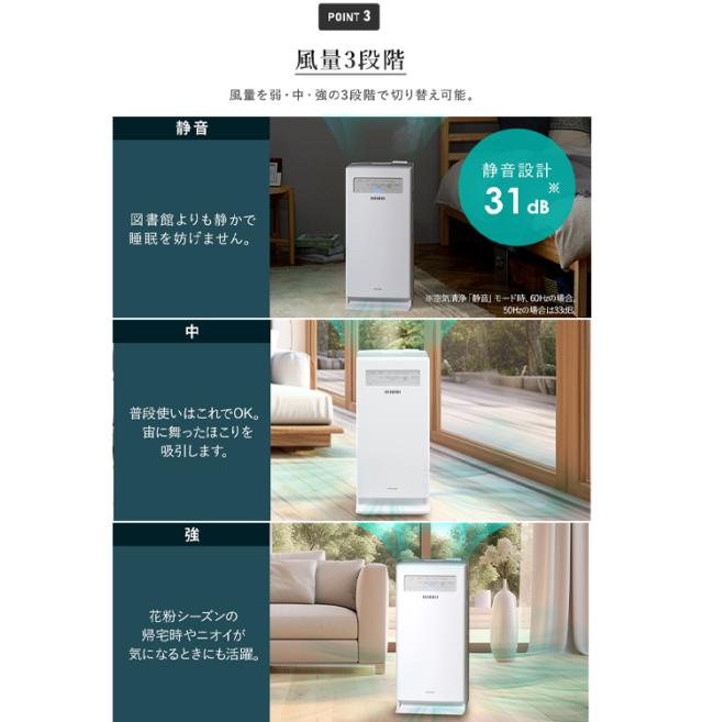 加湿空気清浄機 17畳 KAP-KH351-W ホワイト イオン マイナスイオン