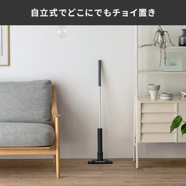 ＼3,OFFクーポン!~5/14 9:59／【公式】電動モップ アイリスオーヤマ フロアワイパー 電動フロアワイパー 全2色 フローリングワイパー SWD-1 高速 振動 掃除 キッチン リビング 床 フロア 油汚れ 皮脂 送料無料_14