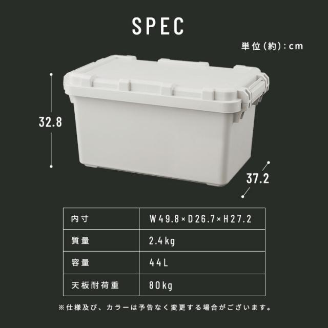 『USヴィンテージ』ツールケース コンテナボックス トランク RWmis25 楽天市場】【8月18日限定☆ポイント2倍】収納ボックス コンテナ
