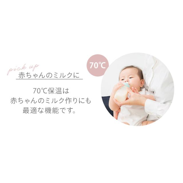 電気ポット 2.2リットル ポット ジャーポット 2.2L マイコン式 IAHD-222 全3色 保温 マイコン 省エネ 湯沸かし 給湯 お湯 熱湯 4段階保温 自動ロック アイリスオーヤマ 送料無料 安心延長保証対象