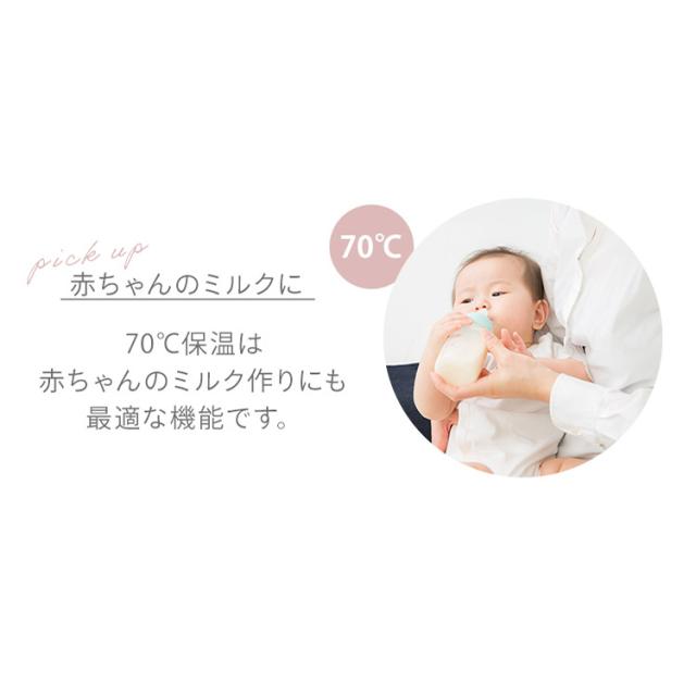 電気ポット 3リットル ポット ジャーポット 3.0L マイコン式 IAHD-230 全3色 保温 マイコン 省エネ 湯沸かし 給湯 お湯 熱湯 4段階保温 自動ロック アイリスオーヤマ 送料無料 安心延長保証対象