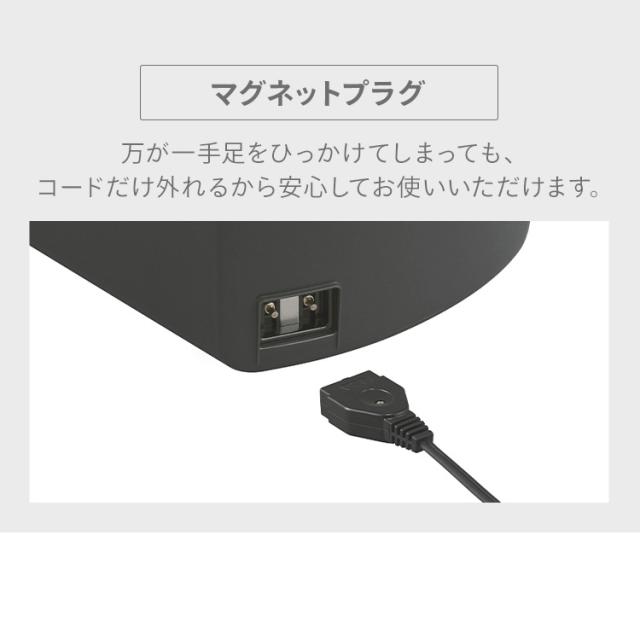 電気ポット 3リットル ポット ジャーポット 3.0L メカ式 IMHD-230-B 