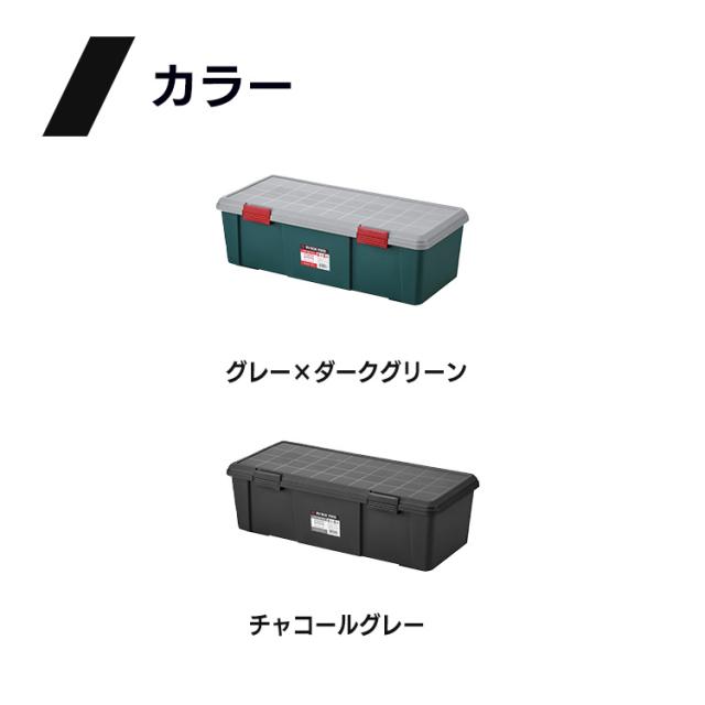 金属製収納用コンテナ グレー 折りたたみコンテナのおすすめ人気