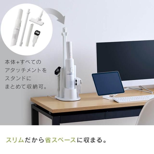 掃除機 充電式ハンディクリーナー マルチツールセット HCD-22M-W 軽い