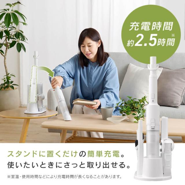 掃除機 充電式ハンディクリーナー マルチツールセット HCD-22M-W 軽い