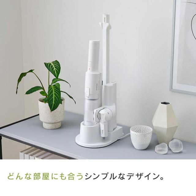 掃除機 充電式ハンディクリーナー マルチツールセット HCD-22M-W 軽い