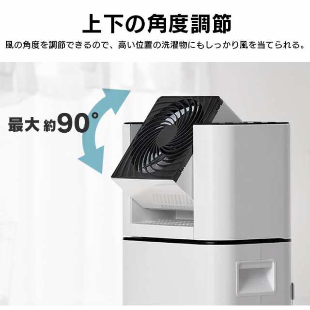 除湿機 アイリスオーヤマ 5Lデシカント式 除湿器