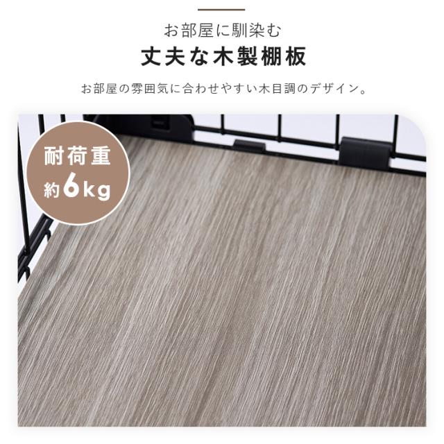 キャットケージ ケージ コンパクト コンパクトキャットケージ３段 アイリスオーヤマ CCC-168 全2色 キャットゲージ 猫ケージ ゲージ 猫用ケージ ハウス 室内飼い 猫 ネコ ねこ キャット 猫用 ペットケージ Cat Cage 3段 アイリスオーヤマ 送料無料_6