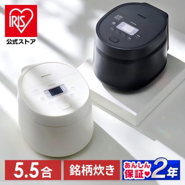 Thunder Group 保温ジャー 3.3升 6L 電子ジャー 保温専用 ご飯 フッ素