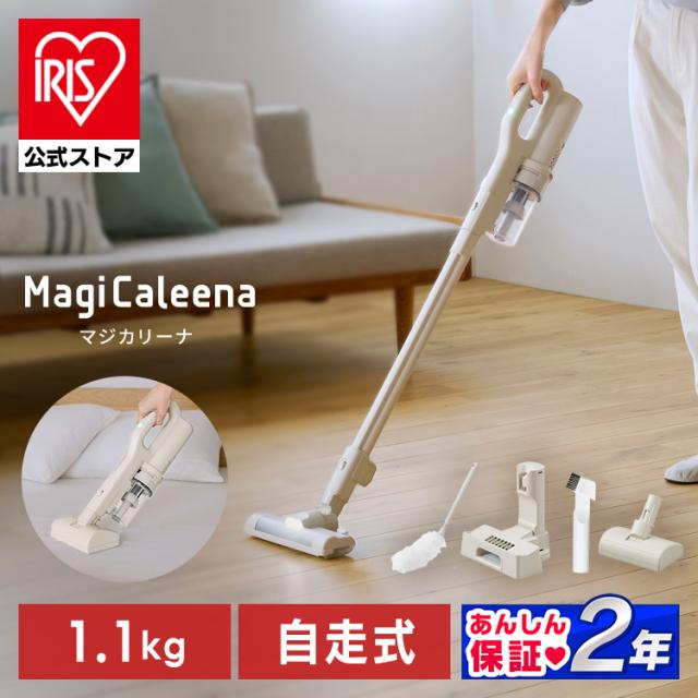掃除機 コードレス サイクロン 吸引力 充電スタンド モップ付き スティッククリーナー 軽量 軽い 自走式 ハイパワー 強力 2way ハンディ マジカリーナ MagiCaleena 充電式サイクロンスティッククリーナー SCD-L3P-HC 安心延長保証対象の通販は