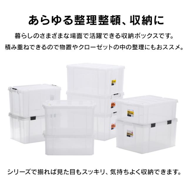 6個セット】コンテナ ボックス 収納 ボックスコンテナ B-6.6R 全2色