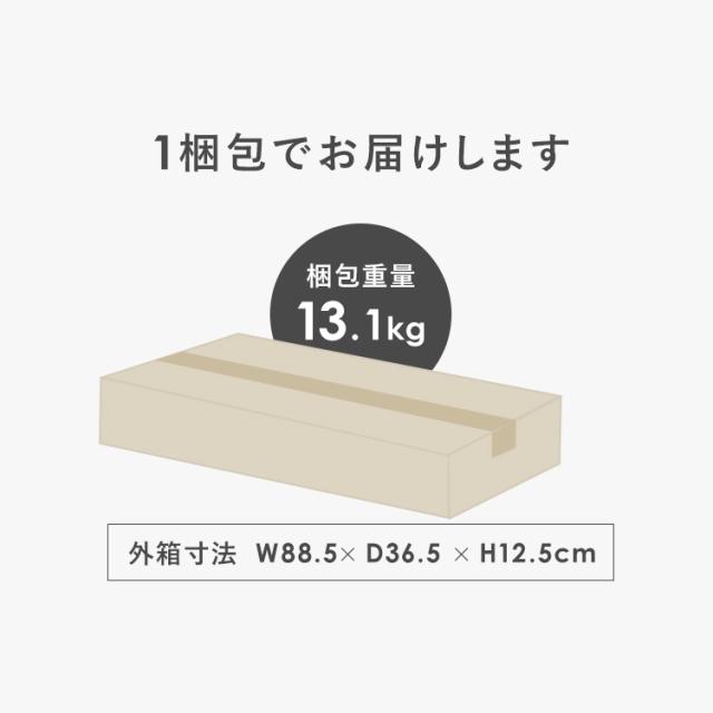 デスク 机 リビング リビングデスク LLVD-795 ナチュラル／グレー シンプル 平机 引き出し つくえ ワークデスク 収納付き 書斎 木目調 Simple Style LaLassic アイリスオーヤマ 送料無料