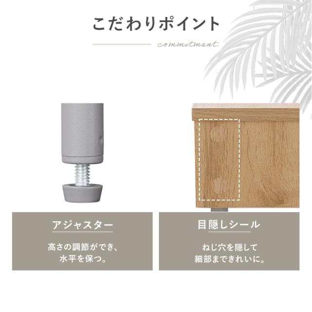 デスク 机 リビング リビングデスク LLVD-795 ナチュラル／グレー シンプル 平机 引き出し つくえ ワークデスク 収納付き 書斎 木目調 Simple Style LaLassic アイリスオーヤマ 送料無料