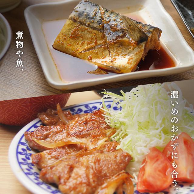 パックご飯 200g 24食パック アイリスオーヤマ レトルトご飯 大盛り