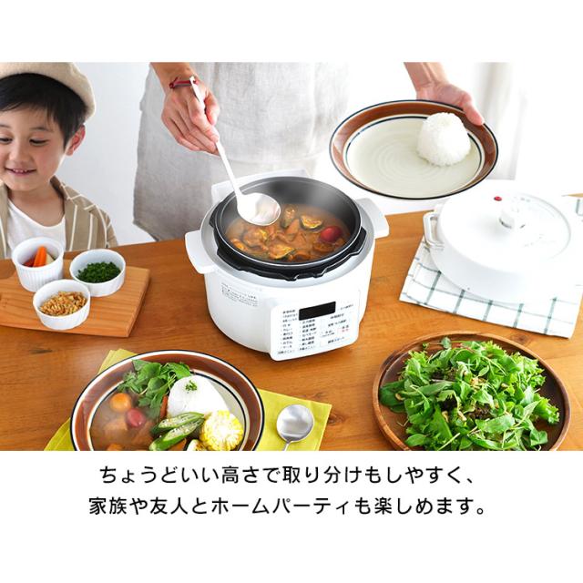 電気圧力鍋 2.2L アイリスオーヤマ 大容量 圧力鍋 鍋 炊飯器