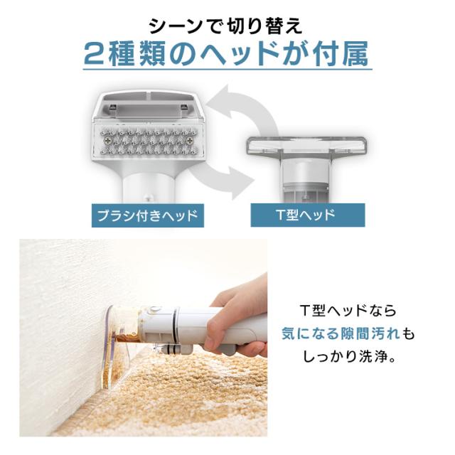 アイリスオーヤマ リンサークリーナー RNS-P10-W カーペットクリーナ 楽天市場】リンサークリーナー カーペット 洗浄 カーペット