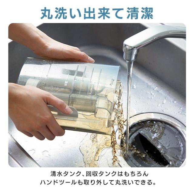 アイリスオーヤマ リンサークリーナー RNS-P10-W カーペットクリーナ 楽天市場】【品薄】 アイリスオーヤマ リンサークリーナー RNS
