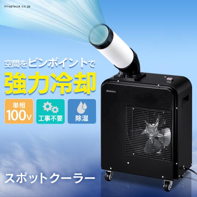SONY純正 リモコン RM-AAU115 対応機種：HT-CT550W 9jupf8b