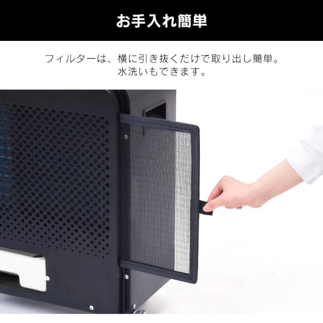 クーラー エアコン 冷房 冷風機 冷却機 スポットクーラー 1.8kW ISAC-0802-B ブラック スポット ポータブル クーラー エアコン 冷房 冷風機 冷却機 除湿 キャスター付き 移動式 アイリスオーヤマ 送料無料 安心延長保証対象