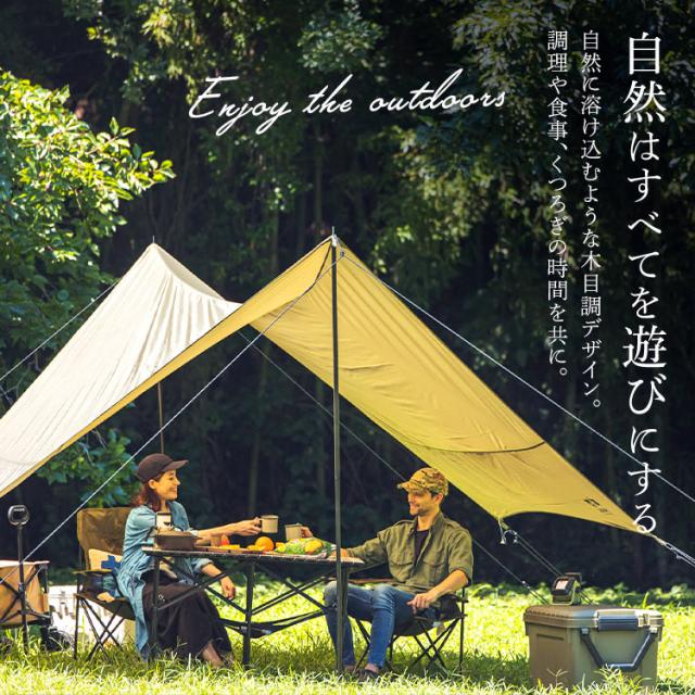 CAMPHACKで紹介されました！／ウッドグレインテーブル WGT-700
