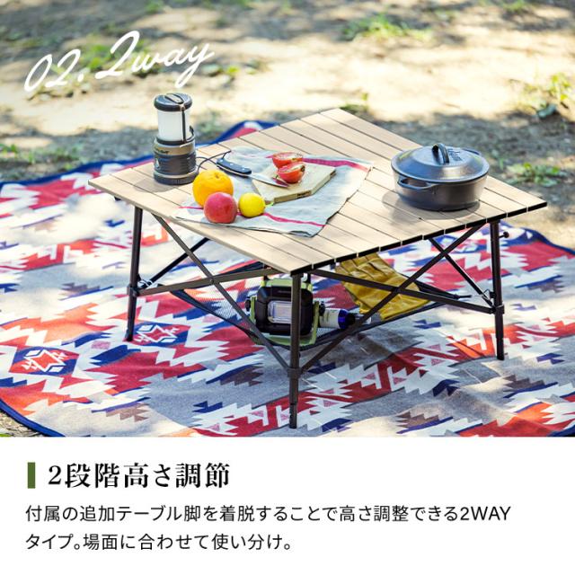 CAMPHACKで紹介されました！／ウッドグレインテーブル WGT-700