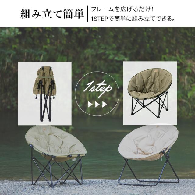 ウッドグレインテーブル WGT-1100 ナチュラル キャンプ アウトドア レジャー テーブル ローテーブル ハイテーブル ロールトップ 折りたたみ 持ち運び 収納 高さ調節 アイリスオーヤマ 送料無料 父の日 ギフト_10