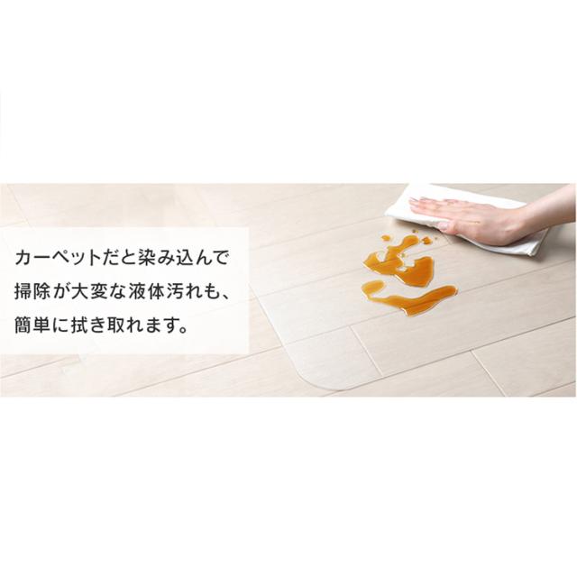 チェアマット カーペット アイリスオーヤマ 床保護マット ずれない 幅120×奥行90cm デスクマット 傷防止マット 床マットチェアマット PCM-129_5