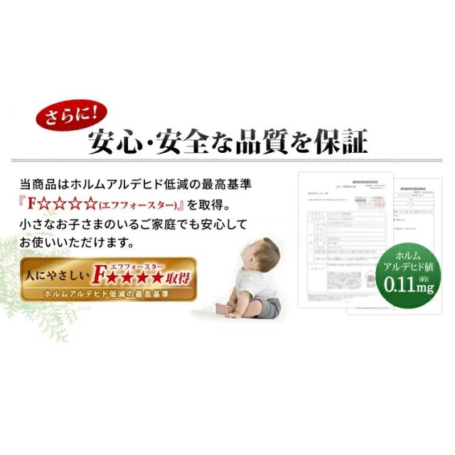 2つ折りすのこベッド ダブル D すのこ 折りたたみ ベッド 檜 ベット 通気性 プラザセレクト 送料無料_6