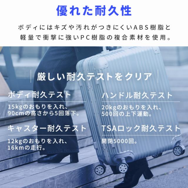 スーツケース Ｌサイズ 120L アルミフレーム キャリーバッグ キャリーケース 旅行鞄 アルミタイプ 旅行 出張 送料無料 キャリーバッグ キャリーバッグ スーツケース 旅行鞄 旅行 出張 キャリーバッグ旅行鞄 キャリーバッグ旅行鞄 アルミ＋PCスーツケース_6