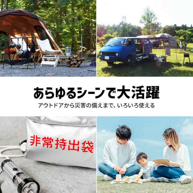 寝袋 シュラフ 封筒タイプ 枕付きタイプ 防災 地震対策 防災用品 防災グッズ ねぶくろ 防災用 震災 枕付き型 キャンプ 寝ぶくろ 枕付き  の通販はau PAY マーケット - アイリスプラザ au PAY マーケット店 | au PAY マーケット－通販サイト