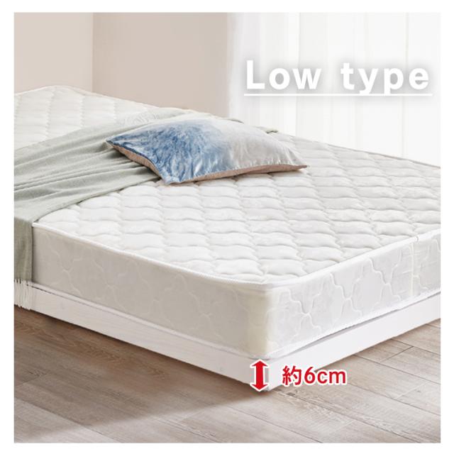 すのこベッド シングル 高さ調節 3段階 耐荷重 約200kg 天然木 パイン