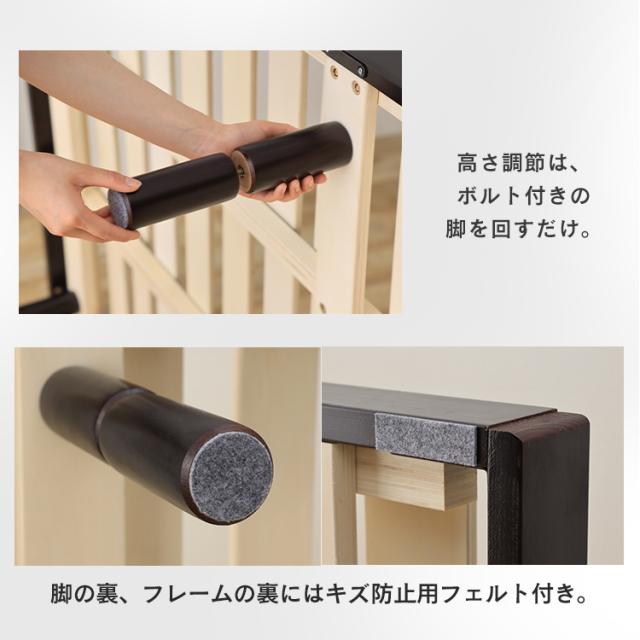 すのこベッド シングル 高さ調節 3段階 耐荷重 約200kg 天然木 パイン