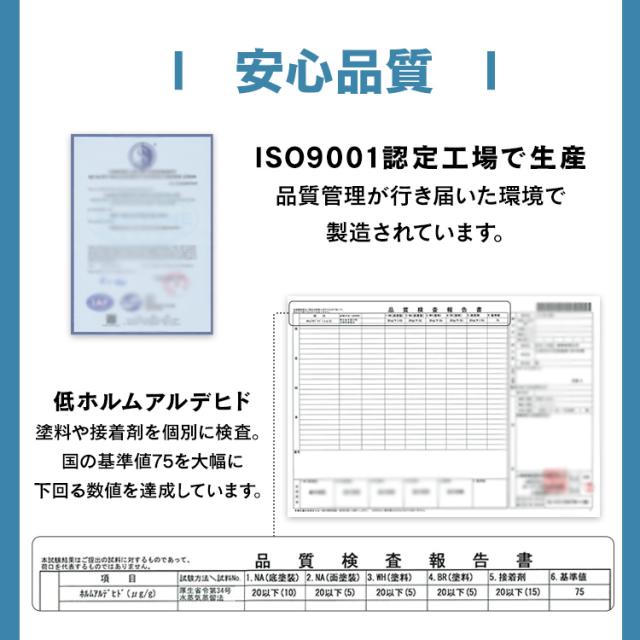 すのこベッド セミダブル 高さ調節 3段階 耐荷重 約200kg 天然木 パイン材 すのこ ベッド 通気性 湿気対策 ベッドフレーム のみ 単品 ヘッドレス 新生活 一人暮らし 1人暮らし スノコベッド ロータイプ ローベッド セミダブルベッド ベット DBB-3HSD *_15